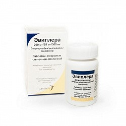 Эвиплера