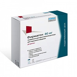 Фирмагон