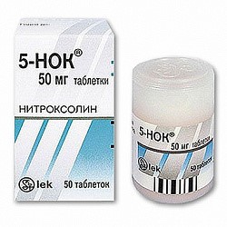 Антибиотики