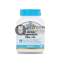 Фото товара Кальций, Цинк, Магний +D3, 21st Century (Calcium Zinc Magnesium +D3), 90 табл