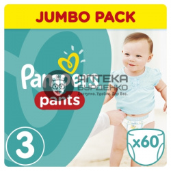 Фото товара Памперс (pampers) подгузники premium care midi 5-9 кг 120 шт.