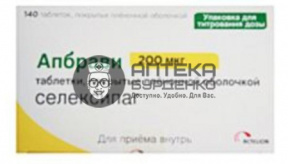 Фото товара Апбрави таблетки 200мкг №140