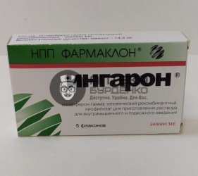 Фото товара Ингарон