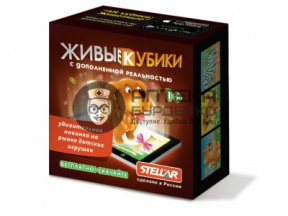 Фото товара STELLAR Кубики Животные 00301