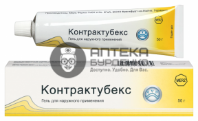 Фото товара Контрактубекс гель для наружного применения 50 гр
