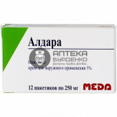 Фото товара Алдара