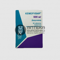 Фото товара Кемерувир таблетки 600 мг № 60