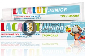 Фото товара Lacalut Junior Зубная паста Тропикана
