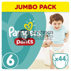 Фото товара Памперс (pampers) трусики pants extra large 16+ 44 шт.