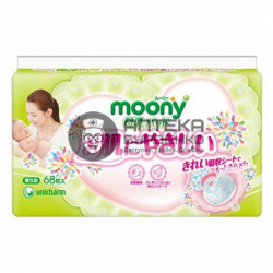 Фото товара Moony 170104 Вкладыши для бюстгальтера