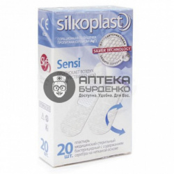Фото товара Silkoplast Пластырь Kids с рисунками