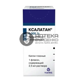 Фото товара Ксалатан 0,005% флакон-капельница капли глазные 2,5 мл