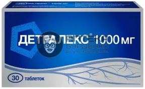 Фото товара Детралекс 1000 мг 30 шт. таблетки, покрытые пленочной оболочкой