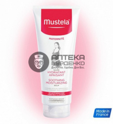 Фото товара Mustela Maternite Бальзам для тела успокаивающий