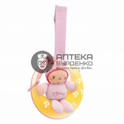 Фото товара Чикко (chicco) подвеска для кроватки музык.  спокойной ночи, луна  розовая